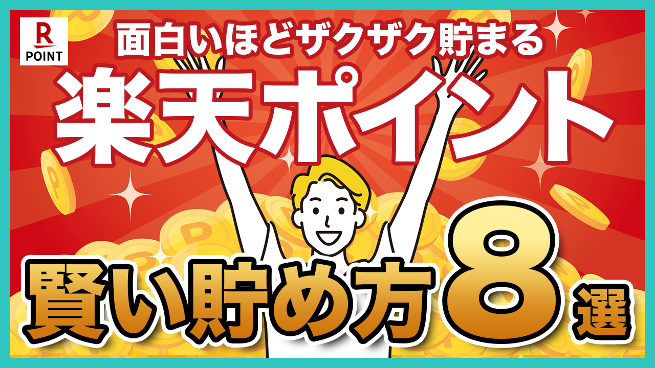 ニトリ 無印 セリア バスライトのおすすめ人気ランキング10選 アロマやプラネタリウムなどお風呂を幻想的に Monocow モノカウ