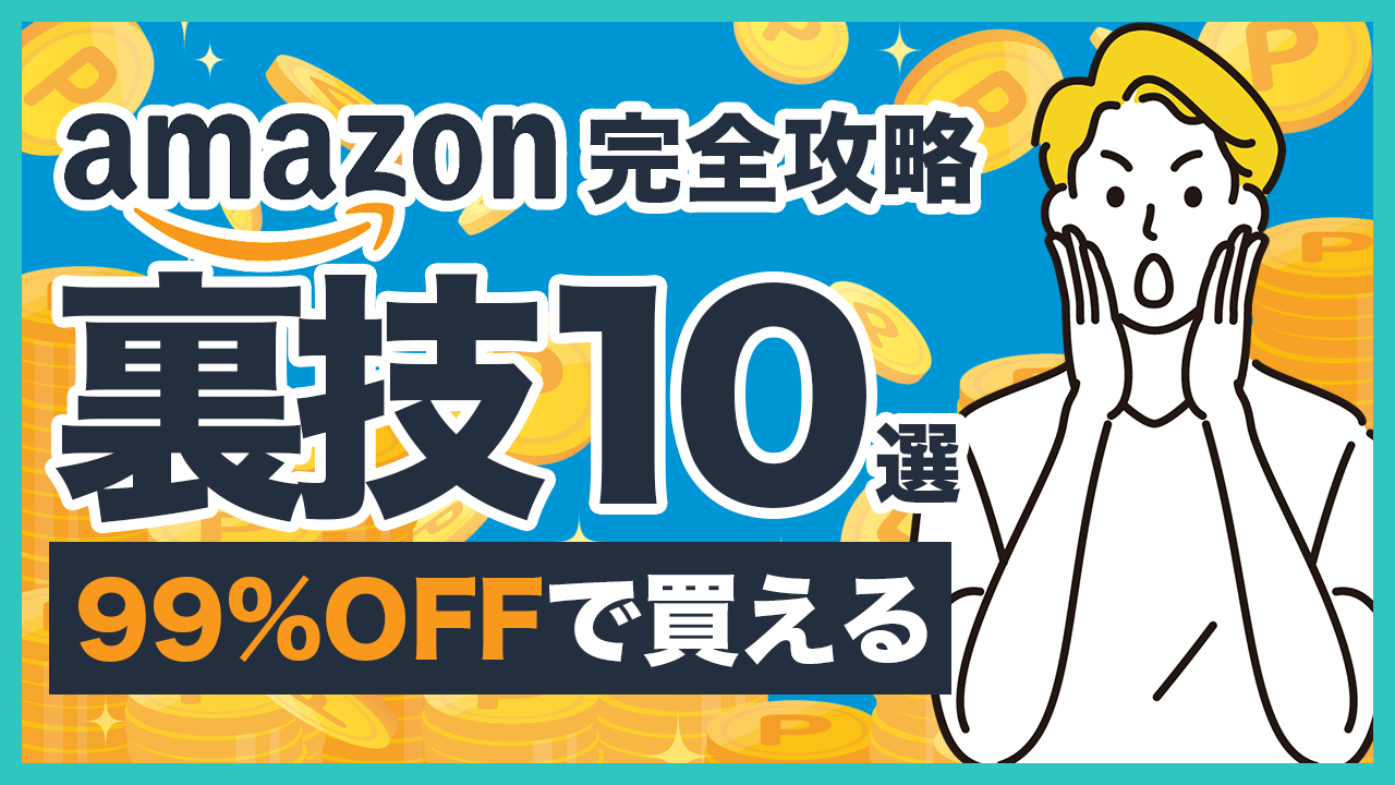 ニトリ 無印 セリア バスライトのおすすめ人気ランキング10選 アロマやプラネタリウムなどお風呂を幻想的に Monocow モノカウ