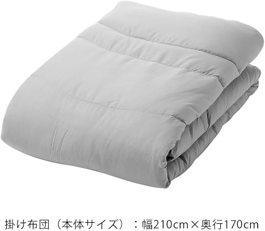 ムレにくいボリューム羊毛混敷布団