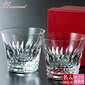 Baccarat バカラ ティアラ タンブラー