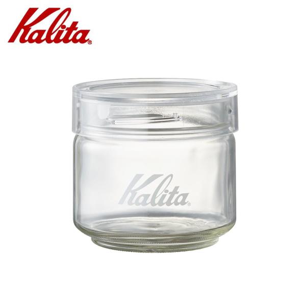 Kalita(カリタ) コーヒーストレージ All Clear Bottle 150 44270