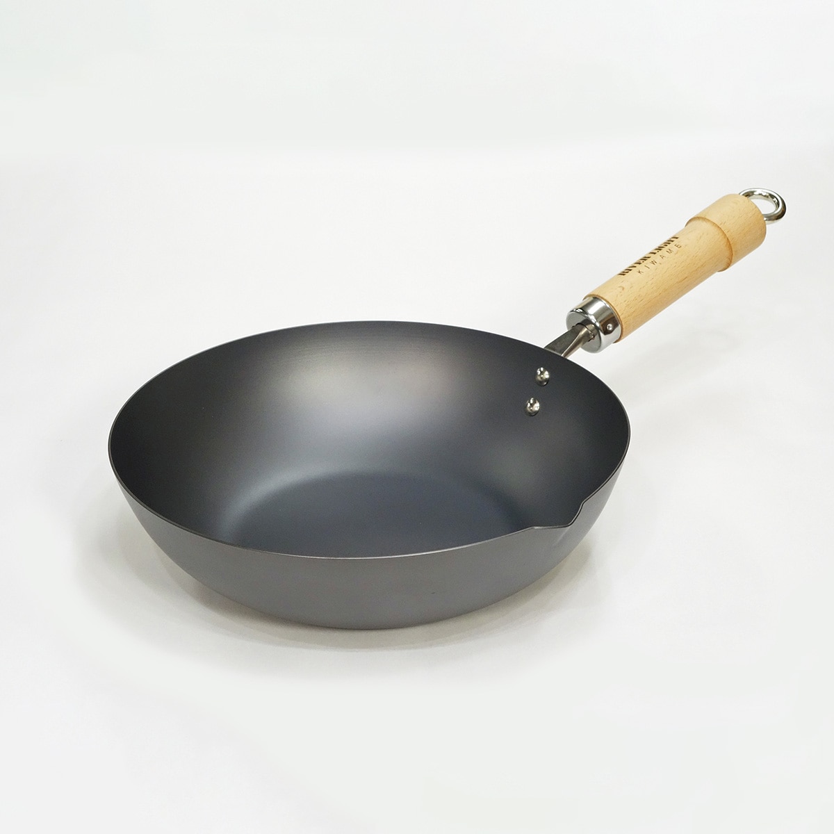 リバーライト極 JAPAN 鉄 炒め鍋