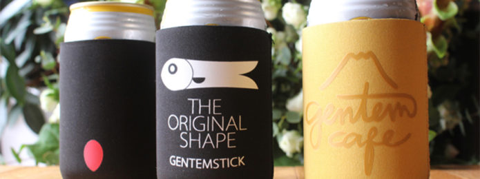 00_gentem_koozie1-695x260.jpg