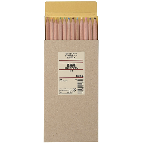 口コミで評判の無印の色鉛筆のおすすめ人気5選 12色から36色 バラ売りなど Monocow モノカウ