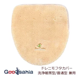 オカ トイレフタカバー