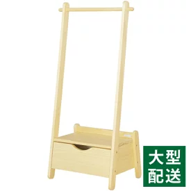 大和屋 ノスタ ポールハンガー