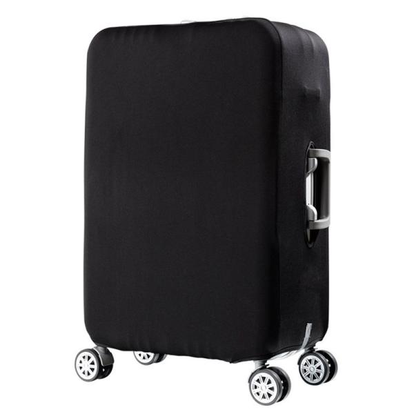 7-Mi スーツケースカバー 無地伸縮素材