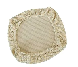 MILARAN ストレッチチェア用カバーシート