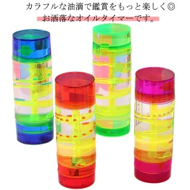 オイルタイマー スパイラル型 ストレス解消グッズ