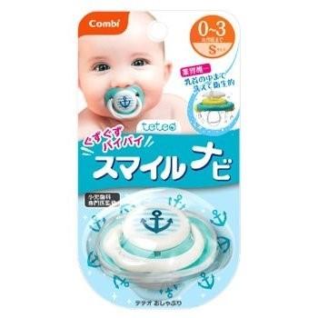 コンビ テテオ スマイルナビ