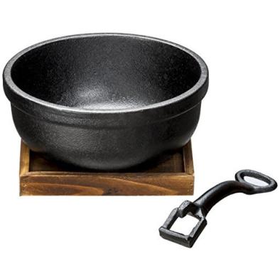 イシガキ産業 鉄鋳物 9cm ビビンバ鍋