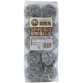 業務用PRO ステンレスタワシ25g 10個組 (ワイズ)