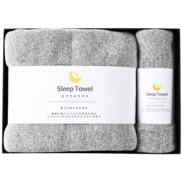 タオルで寝る人のタオル 極上の寝心地 タオル枕 (おやすみタオル)