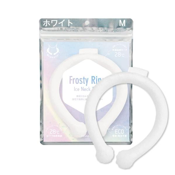 TOA NUTRISTICK 東亜産業 FROSTY RING フロスティリング