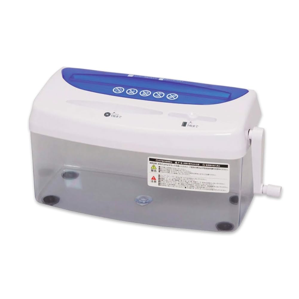 アイリスオーヤマ 手動シュレッダー