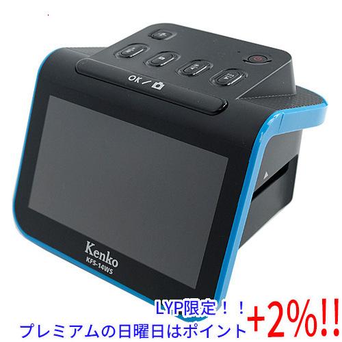 ケンコー 5インチ液晶フィルムスキャナー