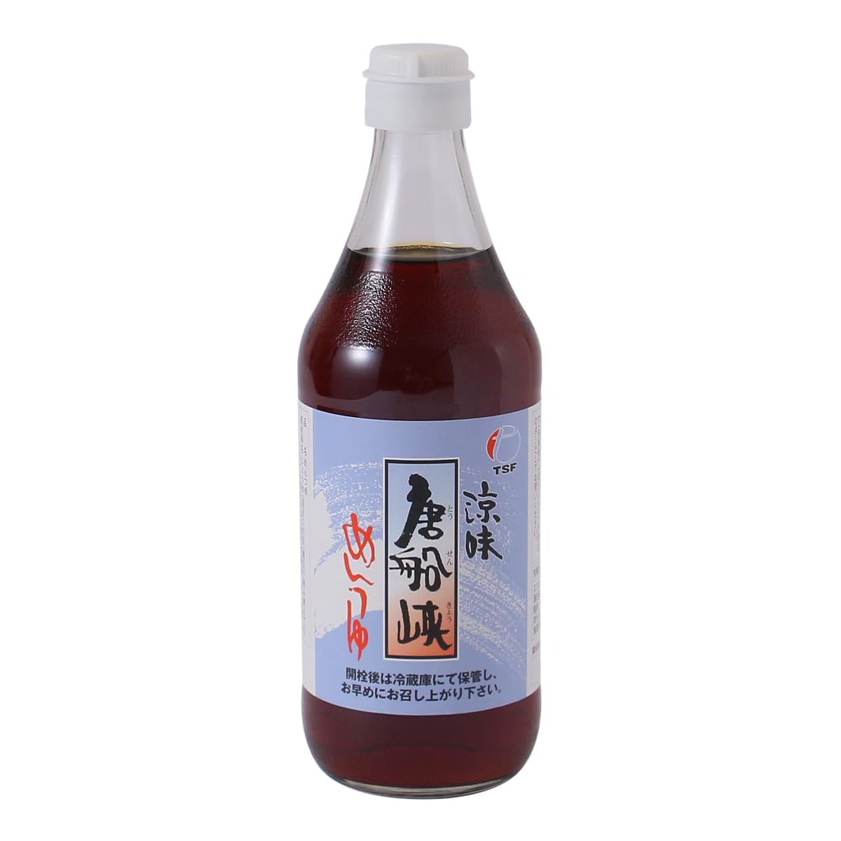 唐船峡 めんつゆ