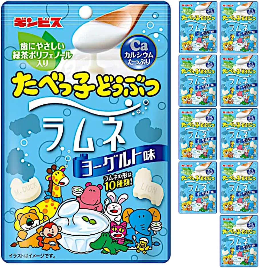たべっ子どうぶつラムネ 10入