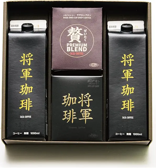 サザコーヒー パウダーコントロールストッカー