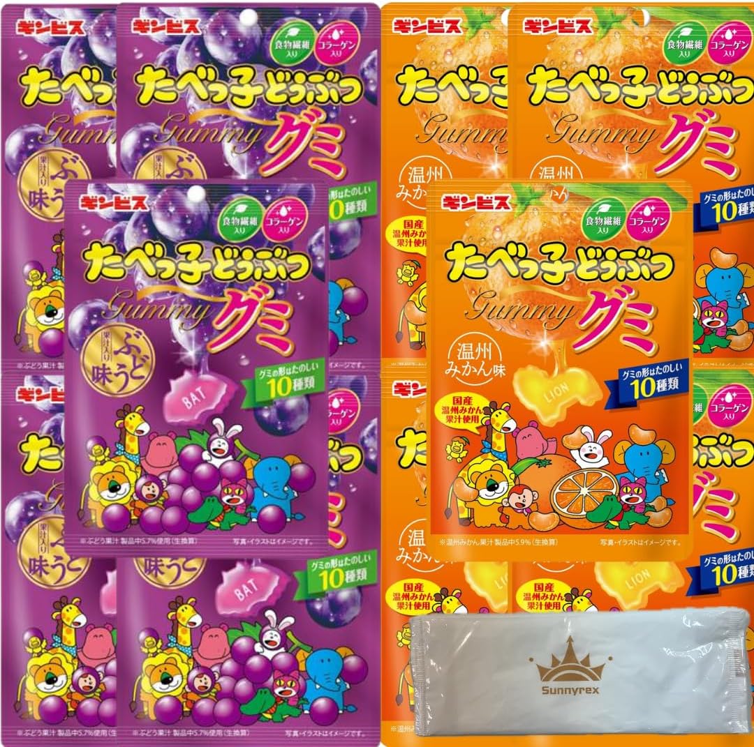 たべっ子どうぶつグミ 温州みかん味