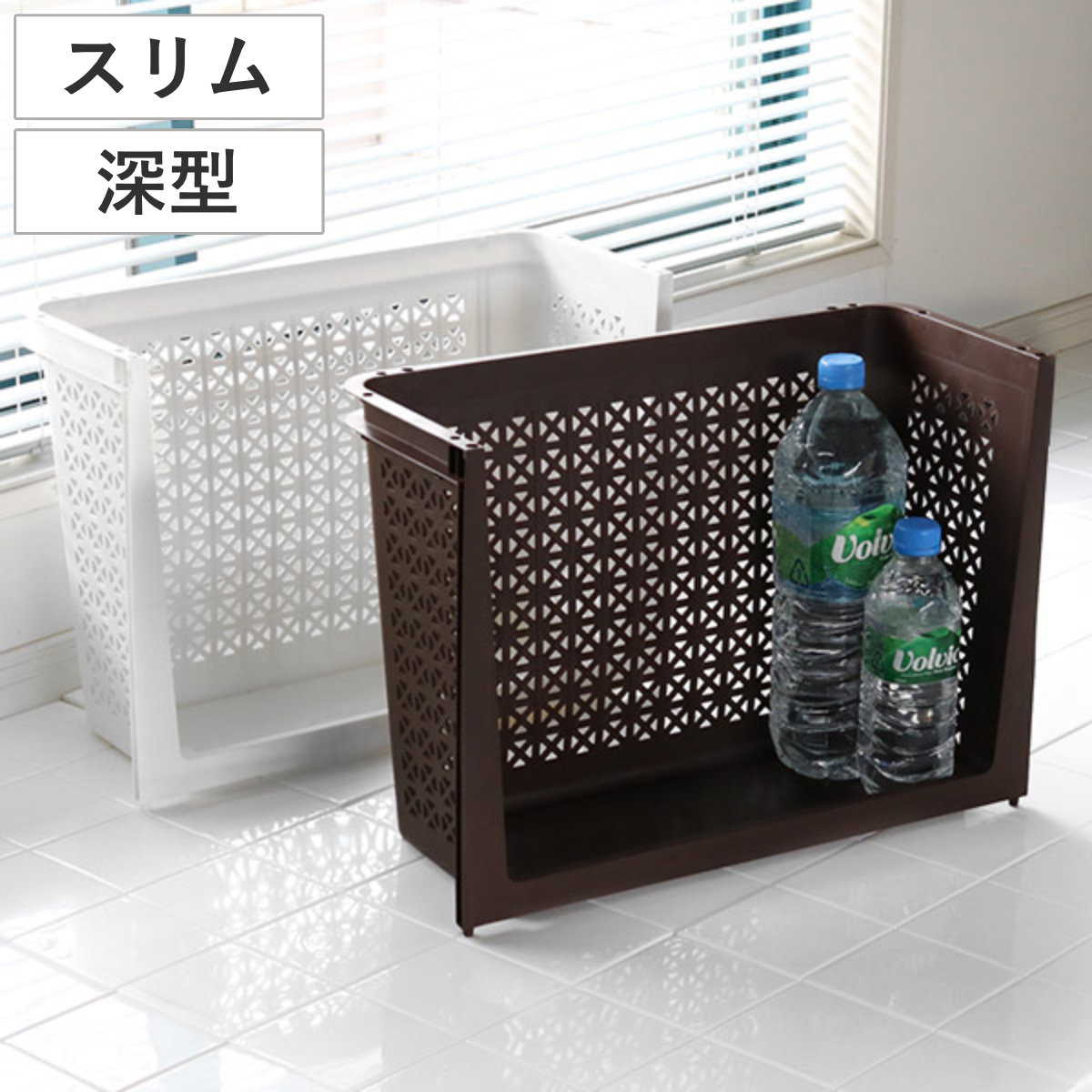 サンコー ずれないシャンプーラック