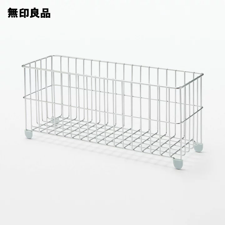 無印良品 ポリプロピレン ボトルスタンド