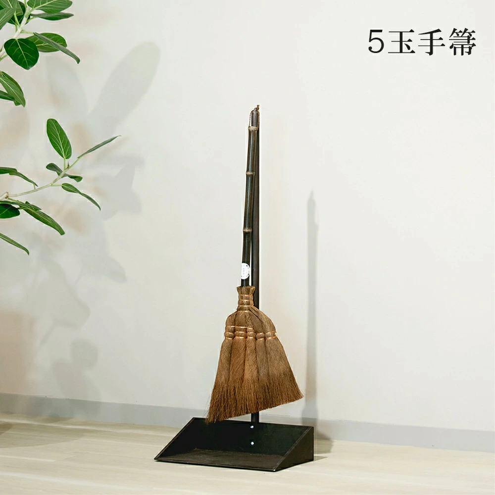 職人手作り 天然木柄シリコンほうき