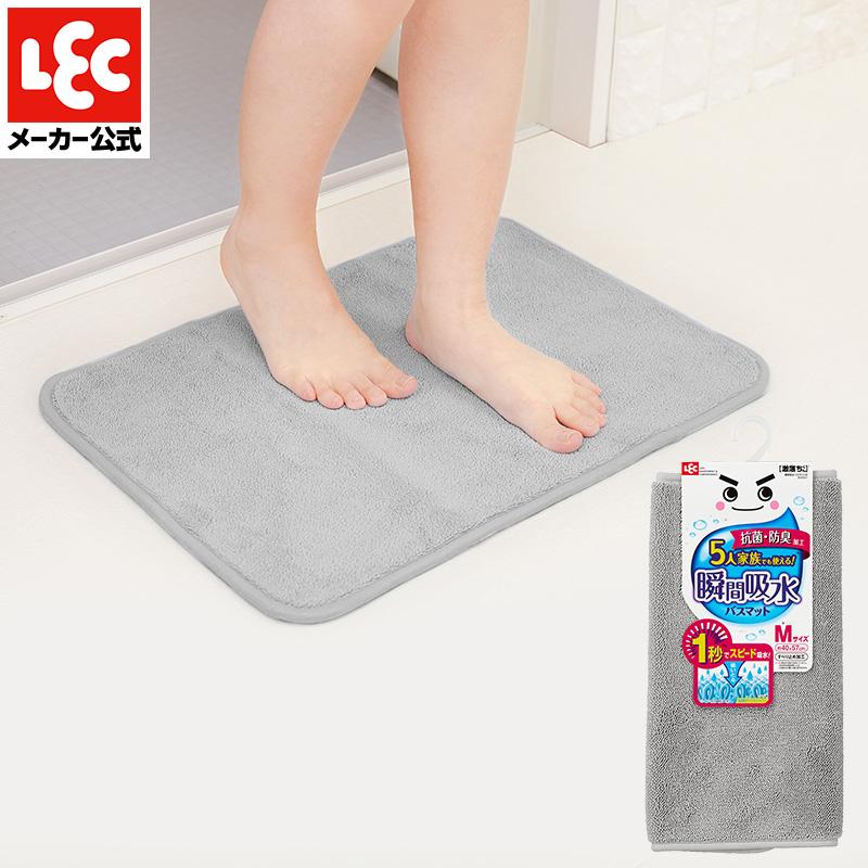 浴槽滑り止めマット