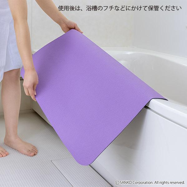 浴槽滑り止めマット