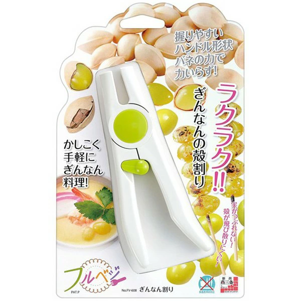 ののじ 銀杏割り器 NGW-01