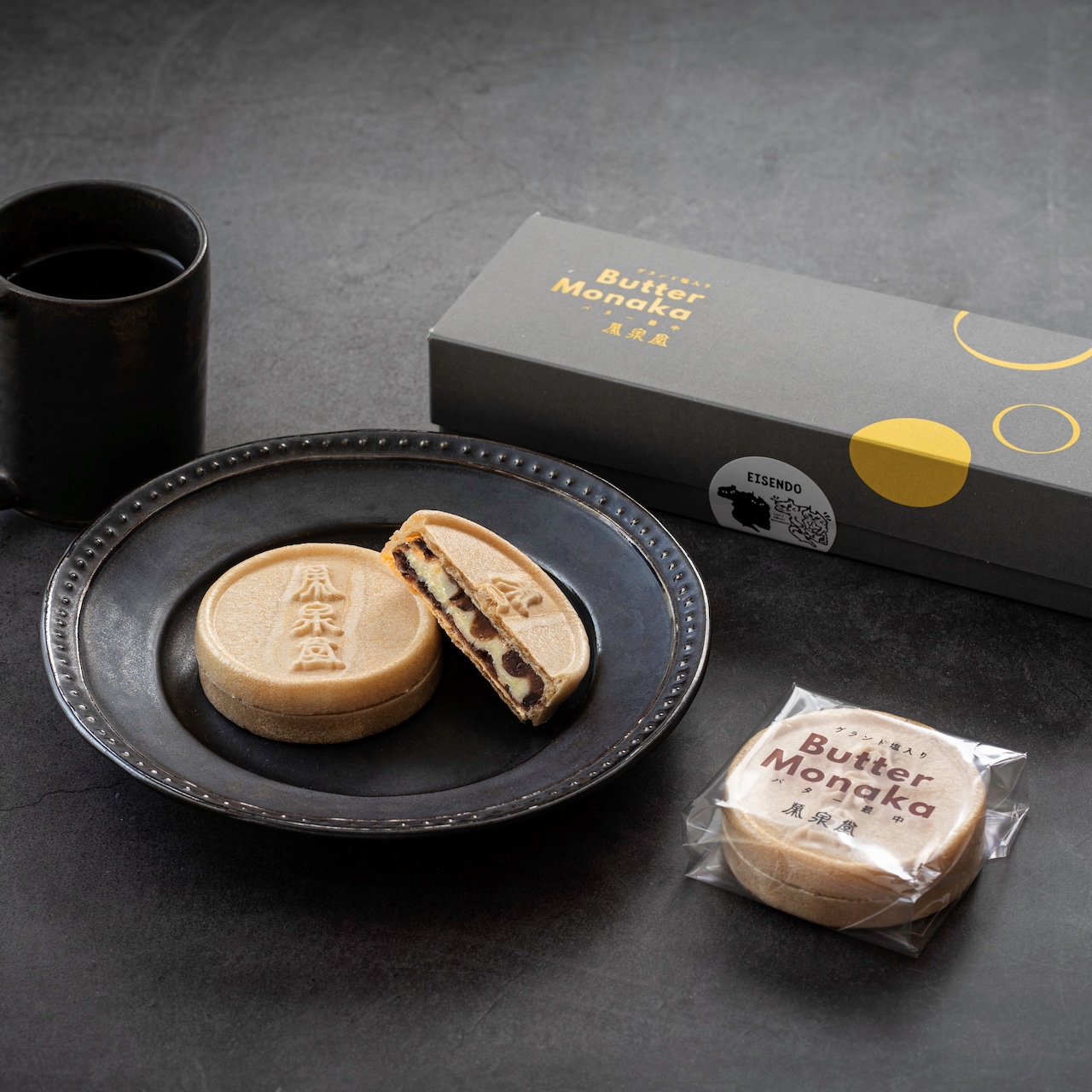 栄泉堂のバター最中