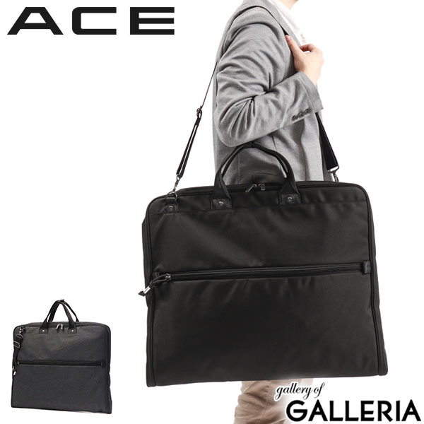 エース ガーメントバッグ ACE