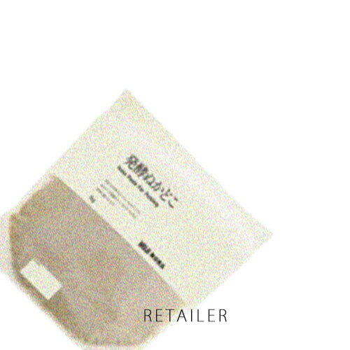 1kg【無印良品】発酵ぬかどこ